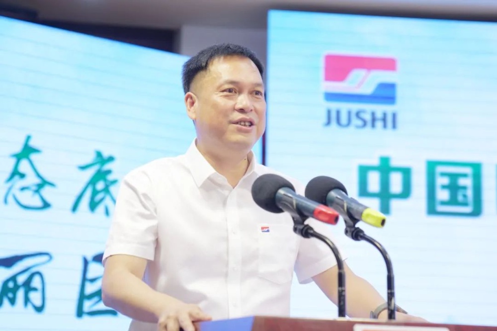 优德88(中国区)最新官方网站
