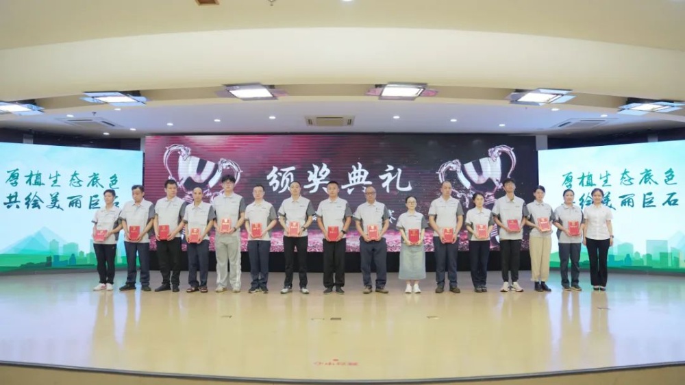 优德88(中国区)最新官方网站