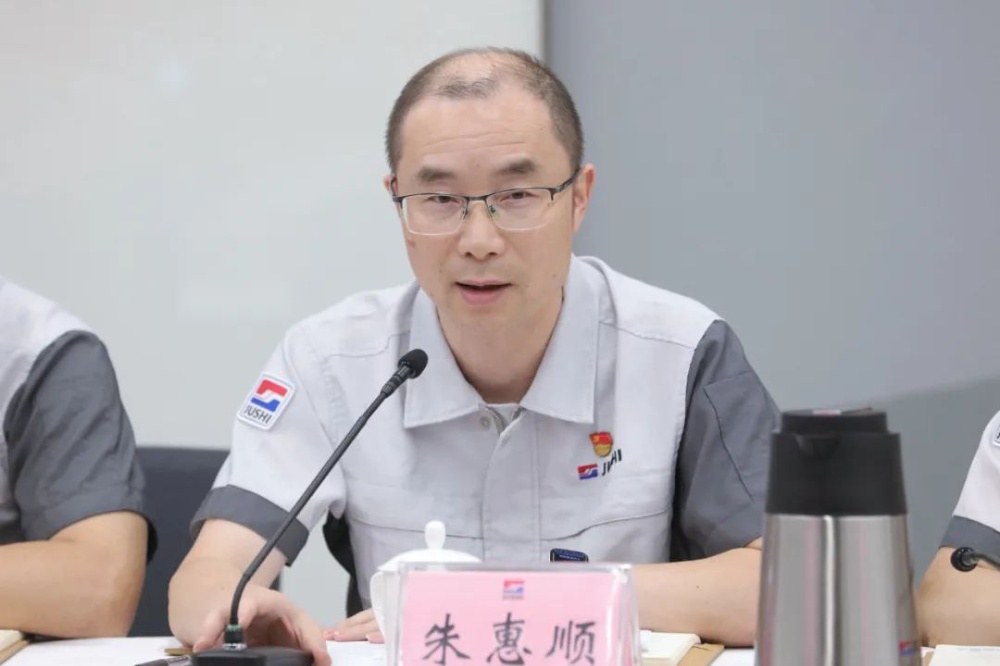 优德88(中国区)最新官方网站