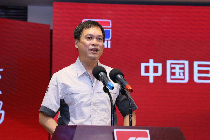 优德88(中国区)最新官方网站