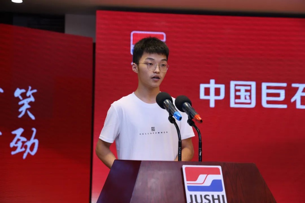 优德88(中国区)最新官方网站