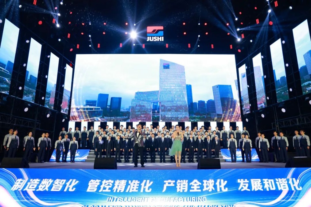 优德88(中国区)最新官方网站
