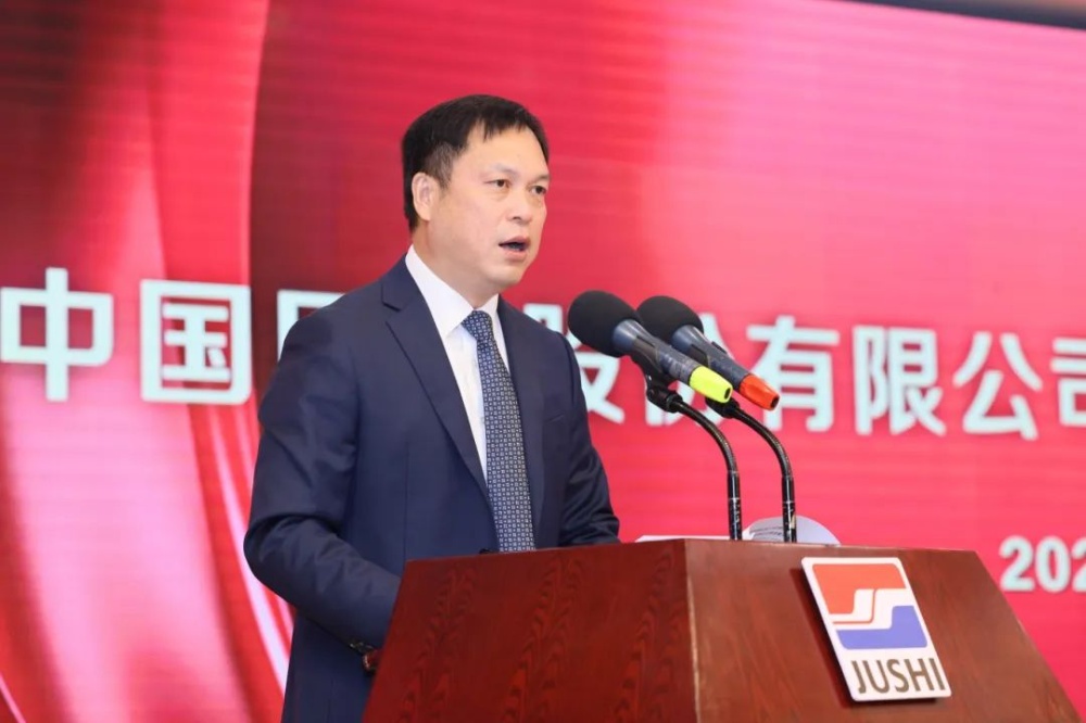 优德88(中国区)最新官方网站