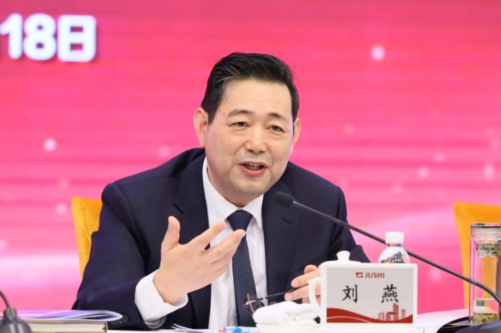 优德88(中国区)最新官方网站