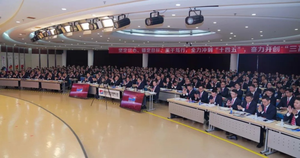 优德88(中国区)最新官方网站