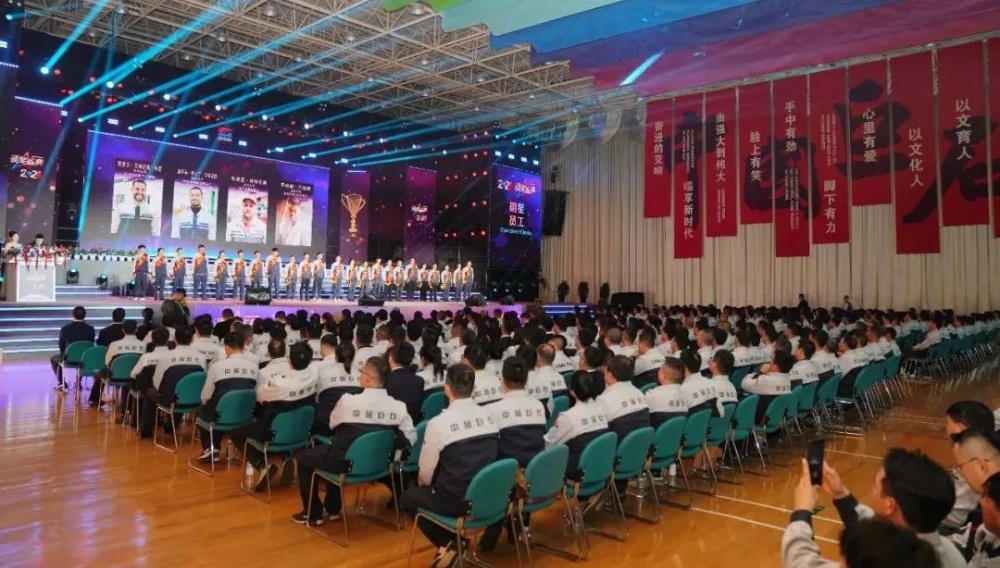 优德88(中国区)最新官方网站