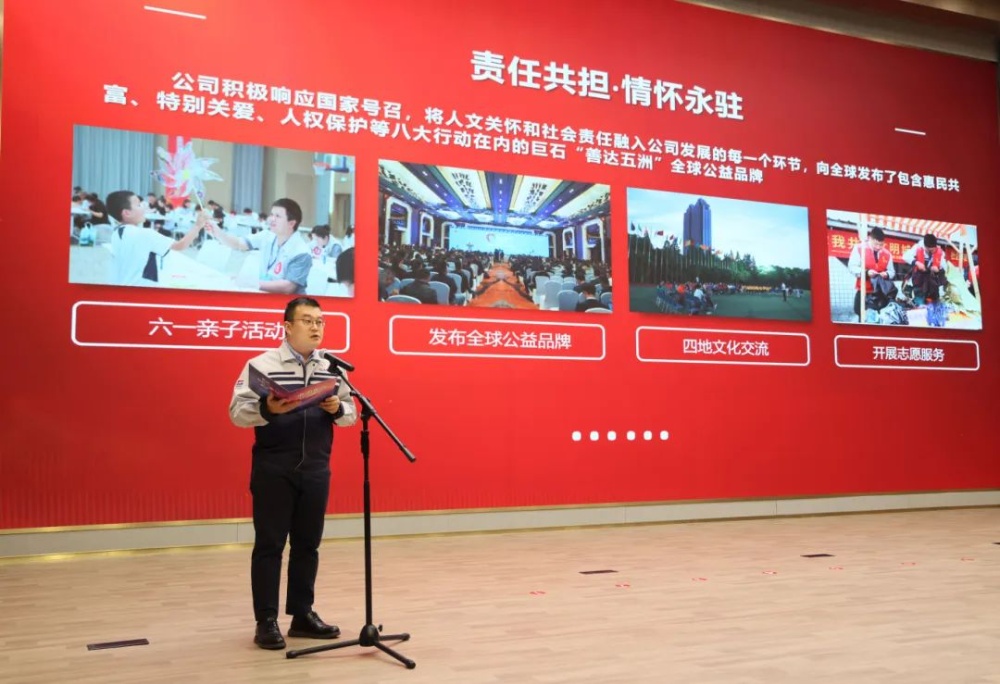 优德88(中国区)最新官方网站