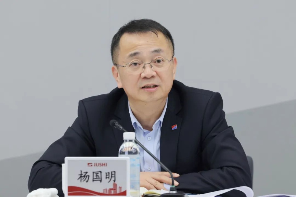 优德88(中国区)最新官方网站
