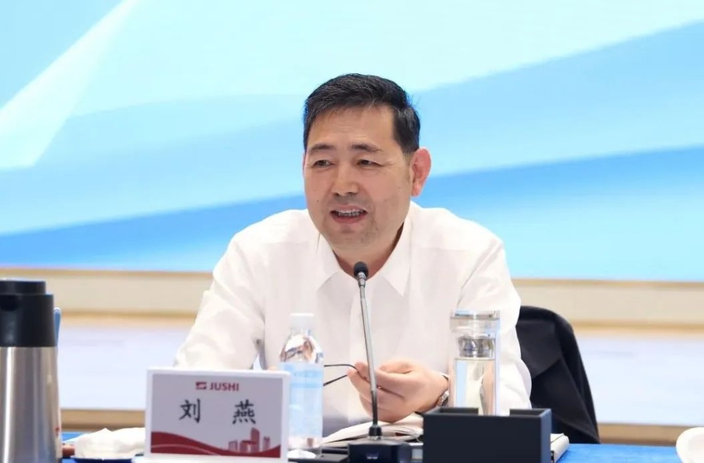 优德88(中国区)最新官方网站