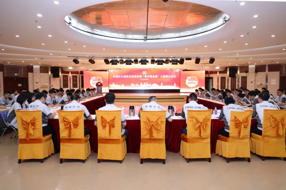 优德88(中国区)最新官方网站