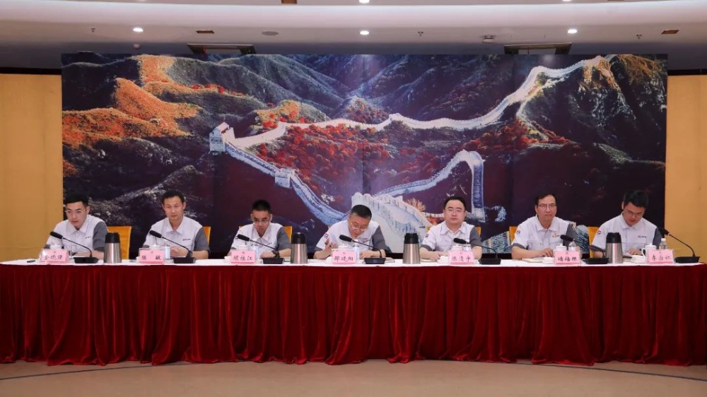 优德88(中国区)最新官方网站