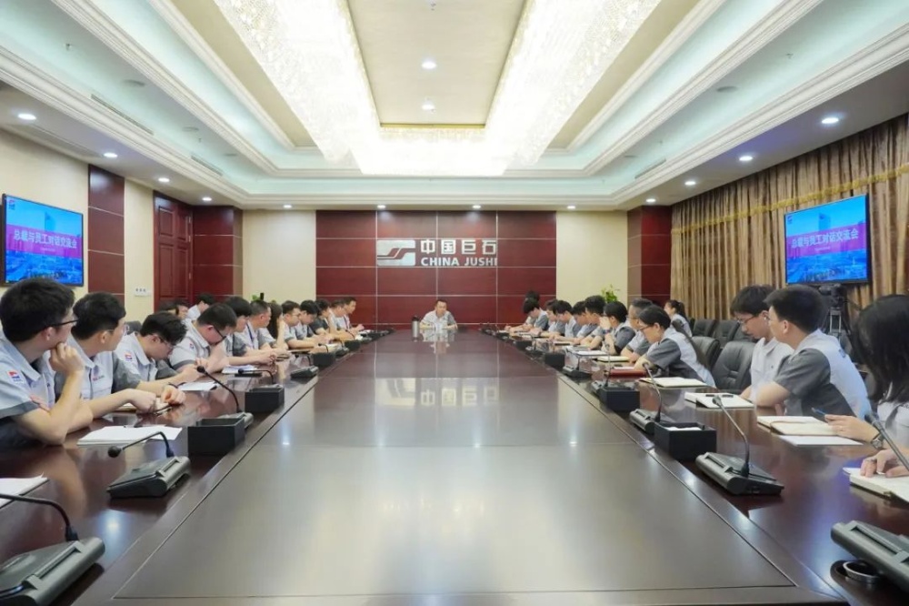 优德88(中国区)最新官方网站