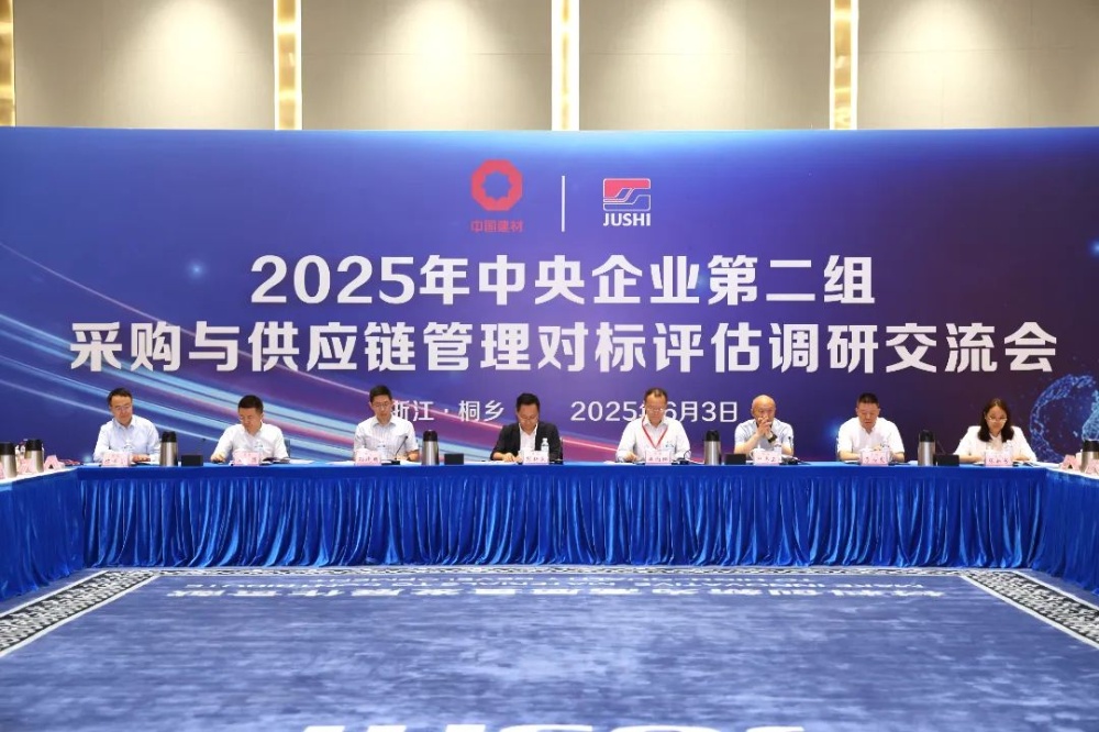 优德88(中国区)最新官方网站