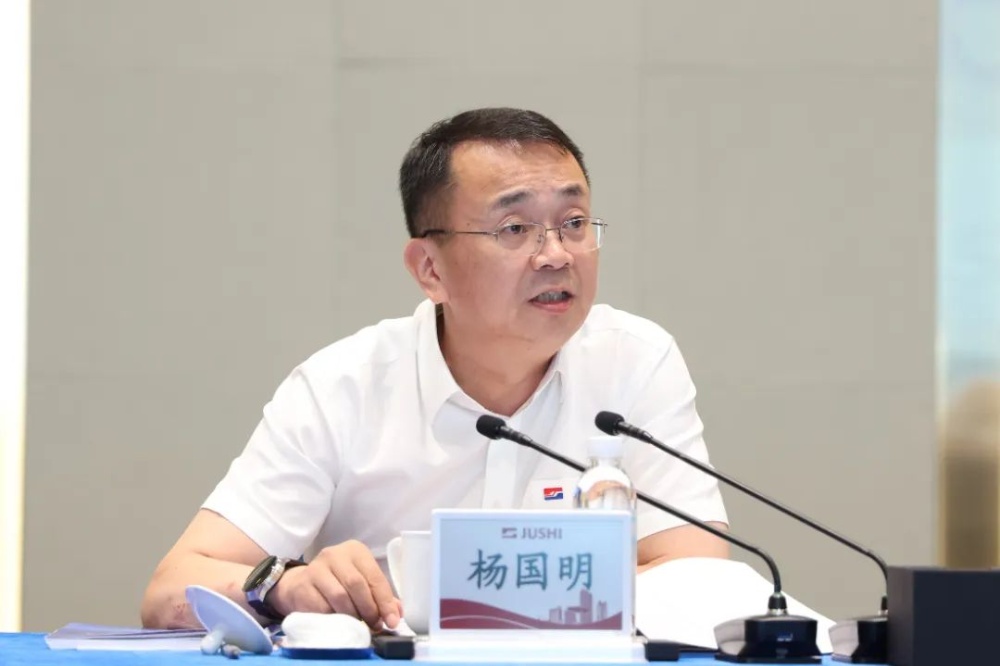 优德88(中国区)最新官方网站