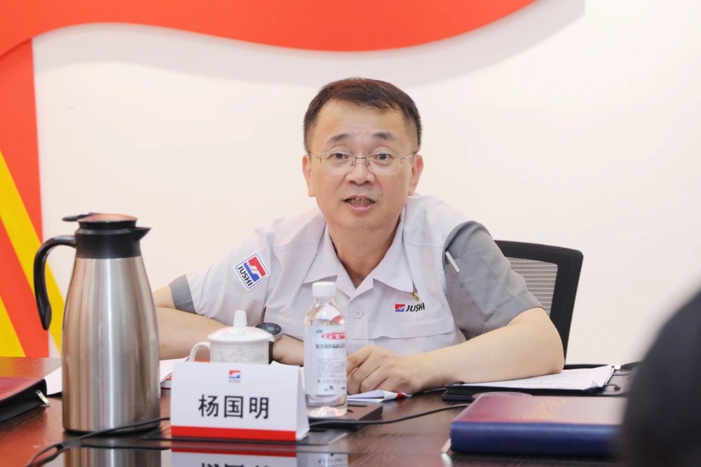 优德88(中国区)最新官方网站
