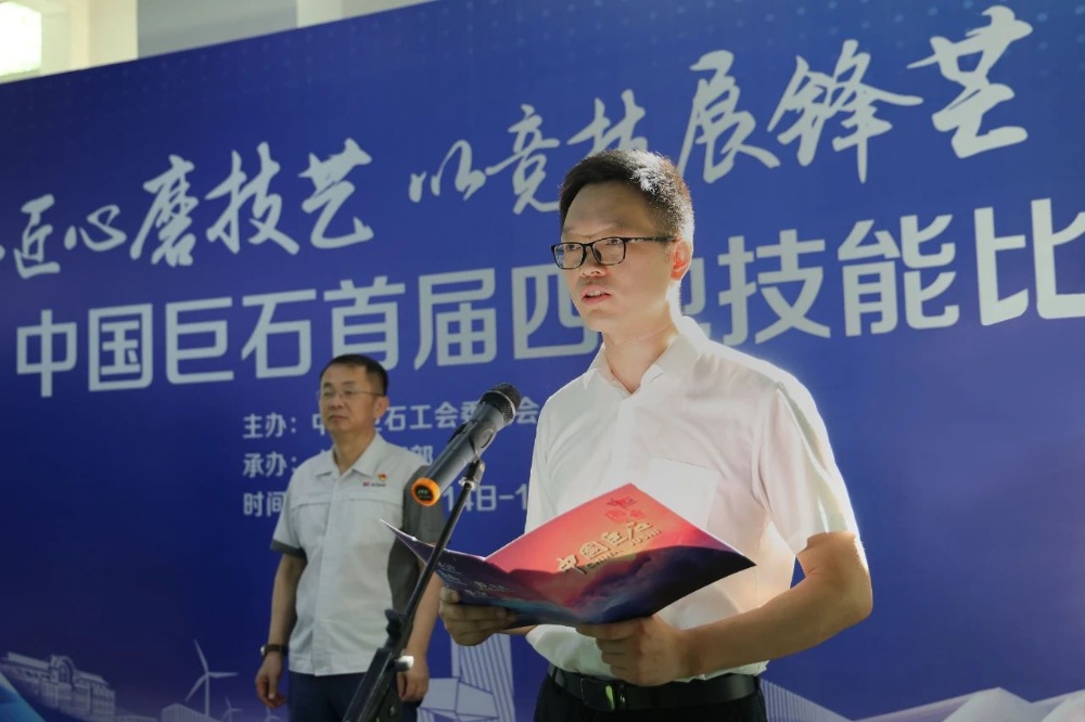 优德88(中国区)最新官方网站