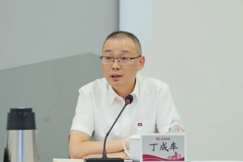 优德88(中国区)最新官方网站