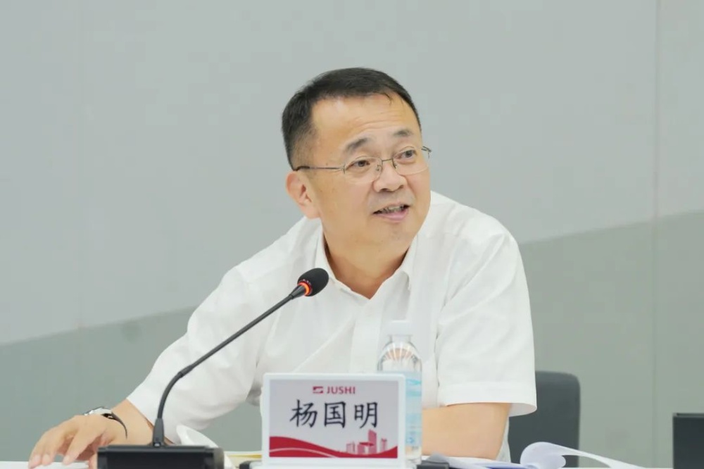 优德88(中国区)最新官方网站