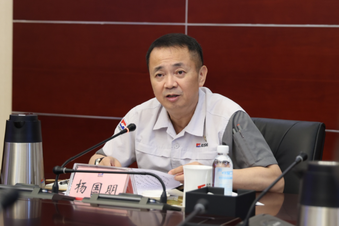 优德88(中国区)最新官方网站
