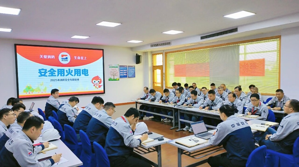 优德88(中国区)最新官方网站