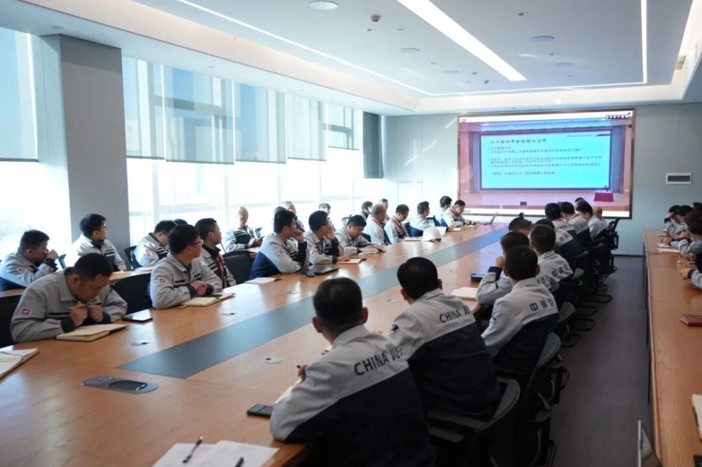 优德88(中国区)最新官方网站