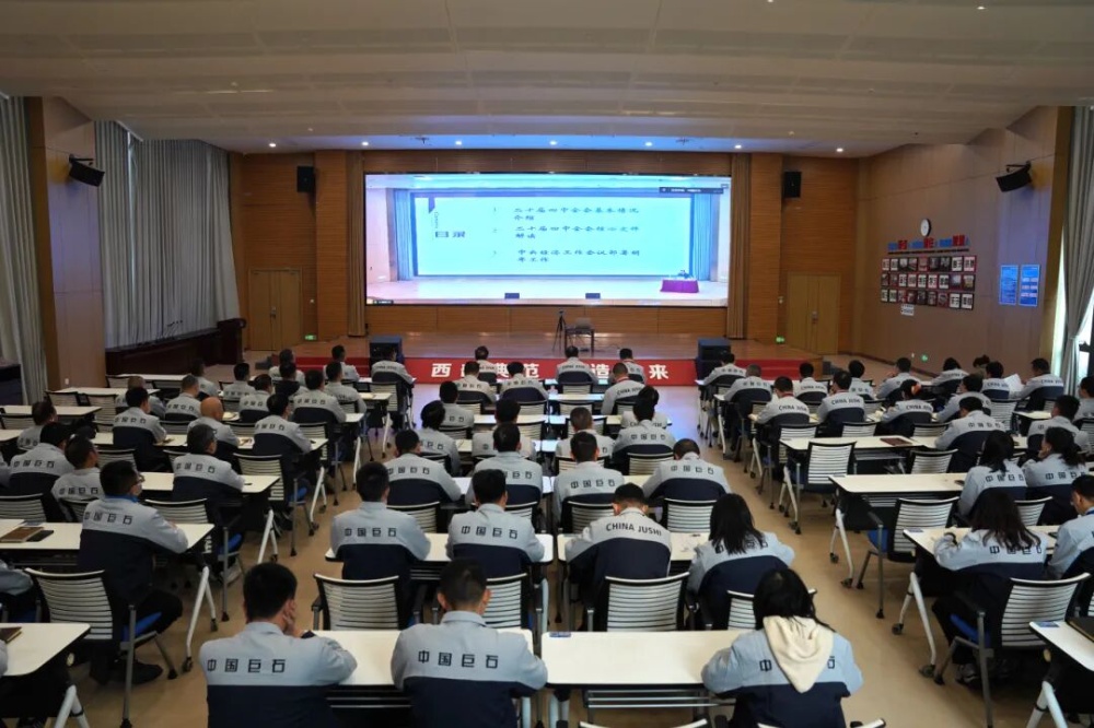 优德88(中国区)最新官方网站