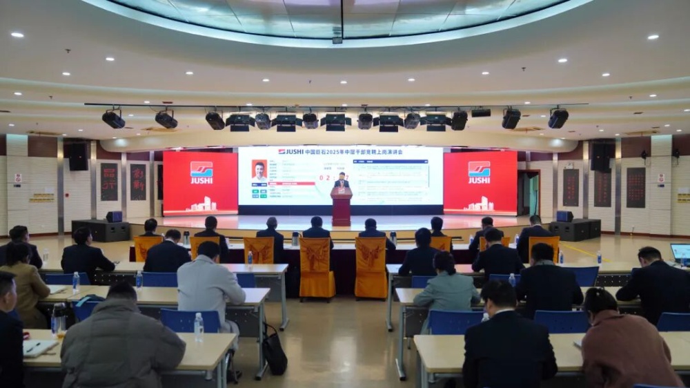 优德88(中国区)最新官方网站