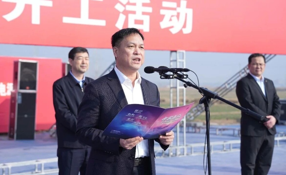 优德88(中国区)最新官方网站