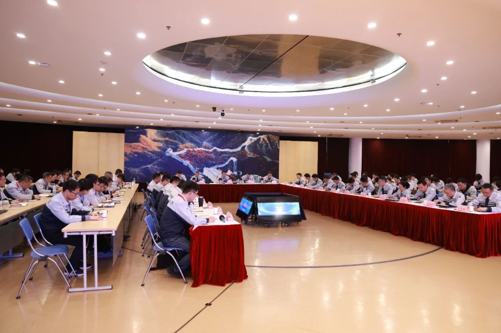 优德88(中国区)最新官方网站