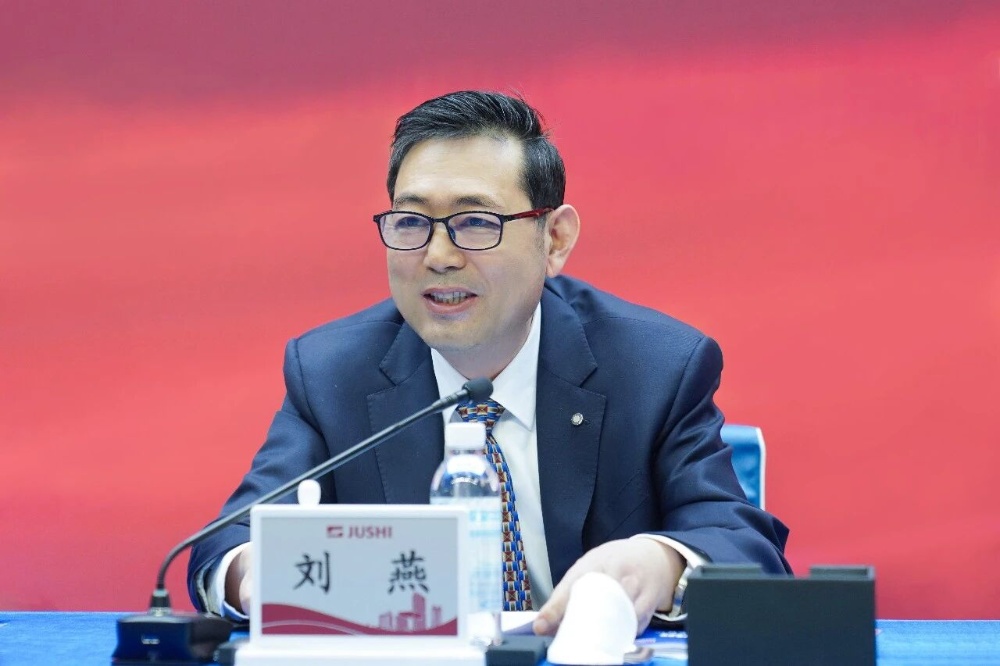 优德88(中国区)最新官方网站