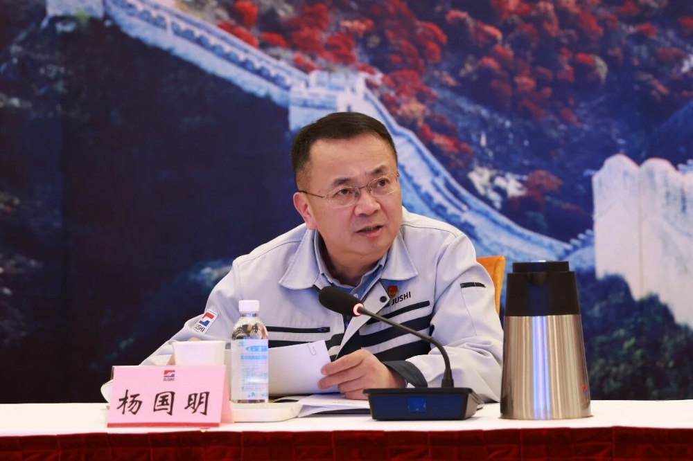 优德88(中国区)最新官方网站