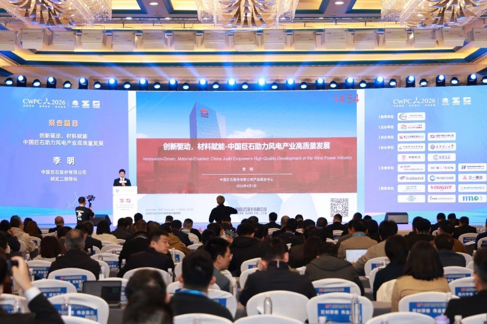 优德88(中国区)最新官方网站