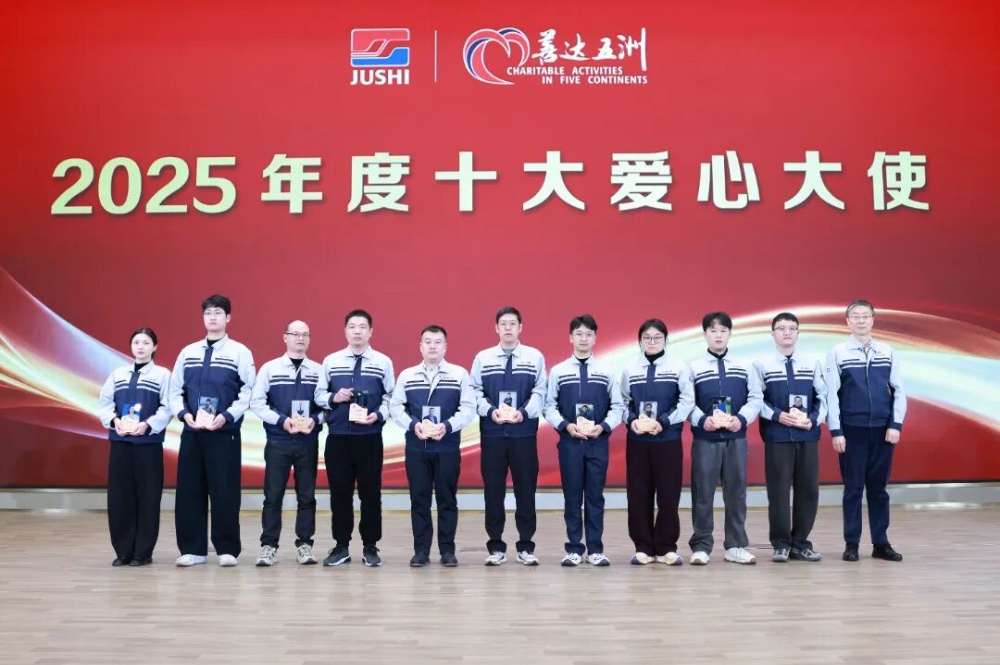 优德88(中国区)最新官方网站
