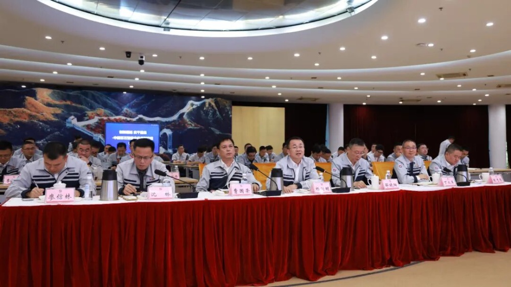 优德88(中国区)最新官方网站