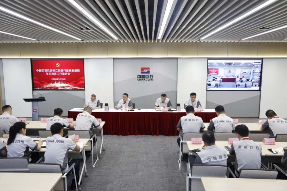 优德88(中国区)最新官方网站