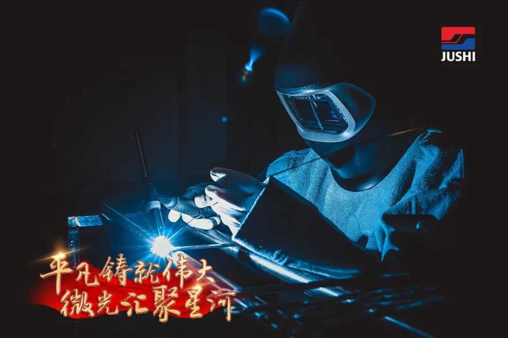 优德88(中国区)最新官方网站