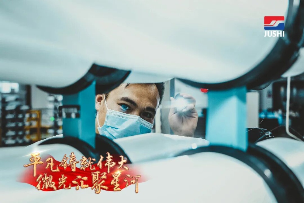 优德88(中国区)最新官方网站
