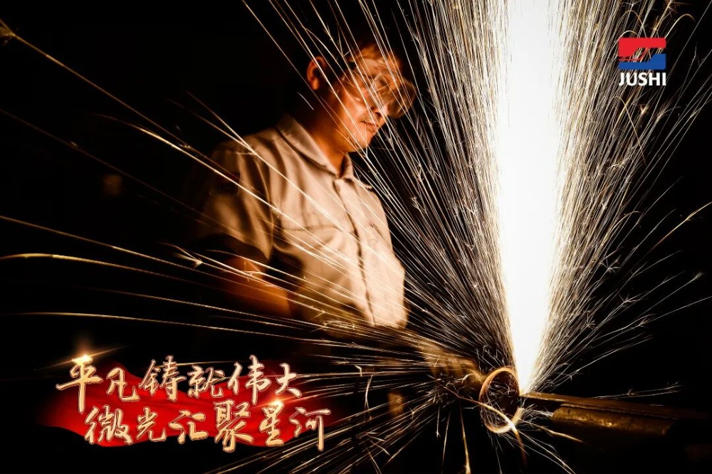 优德88(中国区)最新官方网站