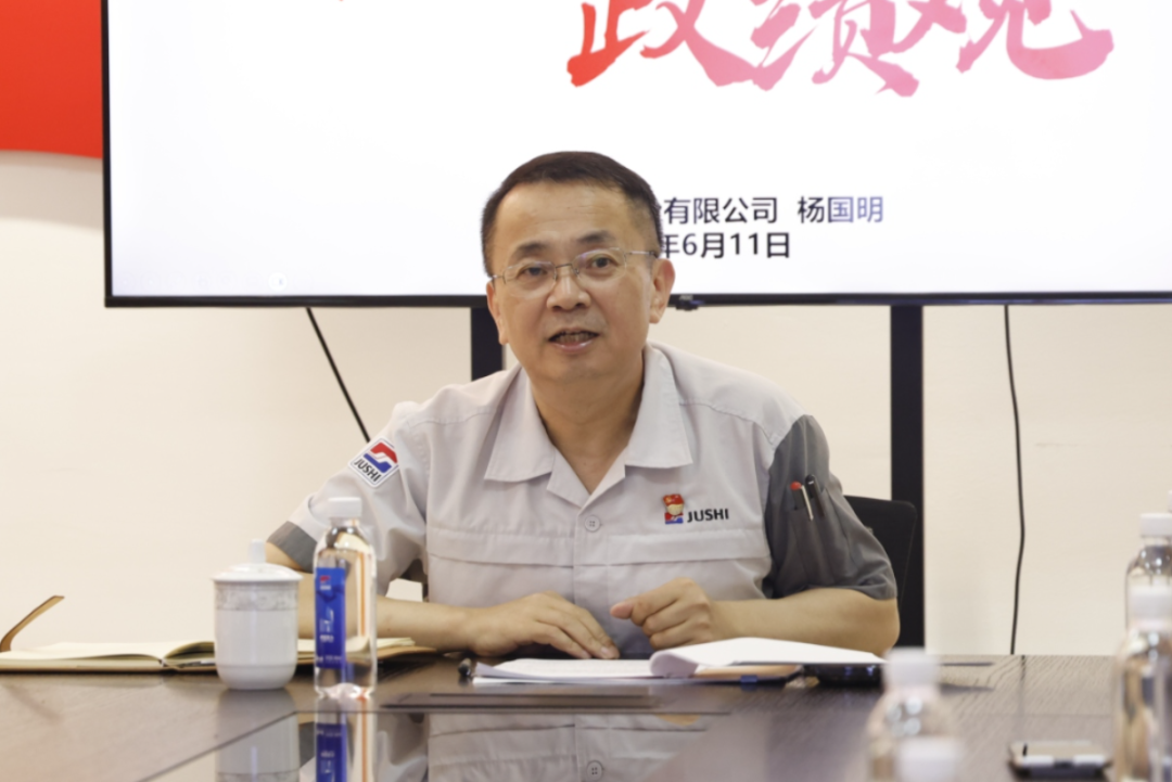 优德88(中国区)最新官方网站