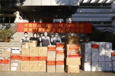 岂曰无衣 与子同裳——优德88再捐24万元医用物资