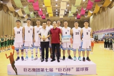 第七届“优德88杯”篮球赛燃情上演