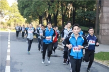 优德88集团春季登高比赛热力开跑