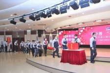 优德88爱心银行捐款活动温情上线