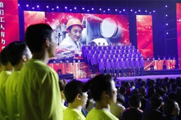 致敬奋斗者|中国优德882020年迎春联欢晚会精彩上演