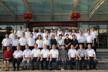 嘉兴学院与优德88集团签订全面战略合作协议