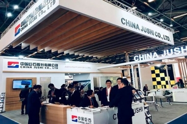 中国优德88携新产品亮相法国JEC复材展