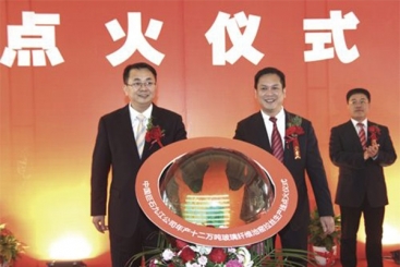中国优德88九江年产十二万吨玻璃纤维生产线胜利点火
