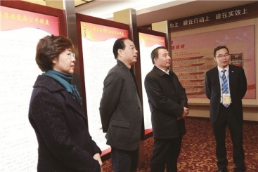 优德88集团党委副书记刘志江到优德88调研