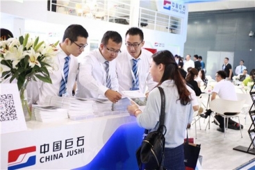 第23届中国国际复合材料展 优德88E8高模量玻璃纤维引关注