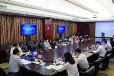 中国优德88召开2021年半年度业绩说明会